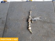 Насос топливный отопителя автономного