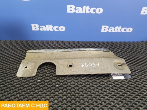 Тепловой экран