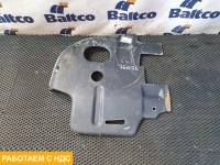 Защитный кожух