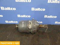 Энергоаккумулятор