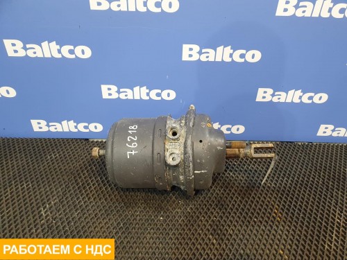 Энергоаккумулятор