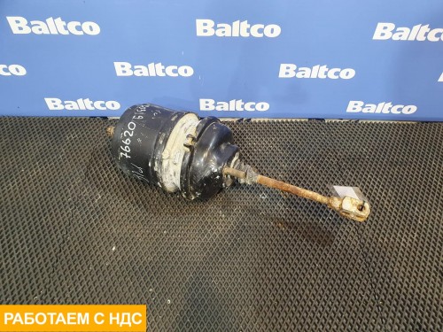 Энергоаккумулятор