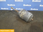 Энергоаккумулятор