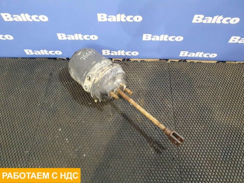 Энергоаккумулятор