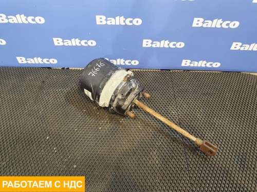 Энергоаккумулятор